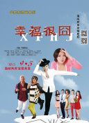 梦幻帝国2：玩家社区和论坛推荐